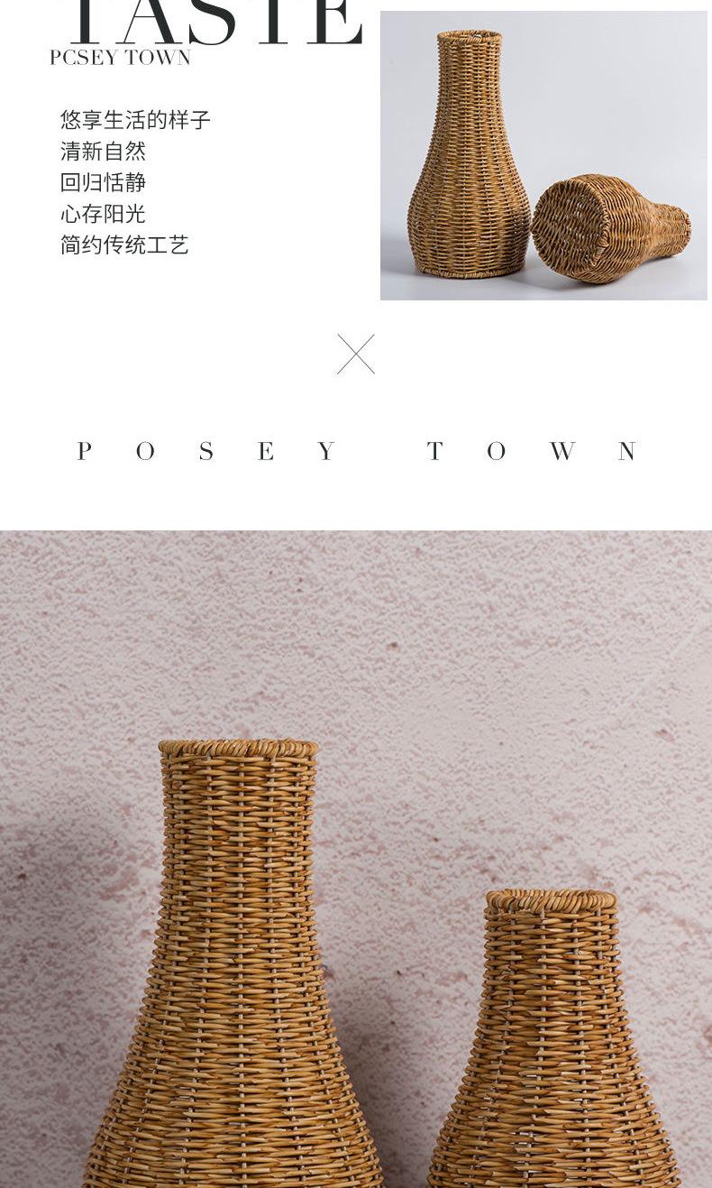 Handwoven Vintage Rattan-Look Floor Vase, Minimalist Home Decor for Living Room & Balcony, Decorative Flower Cylinder for Tabletop