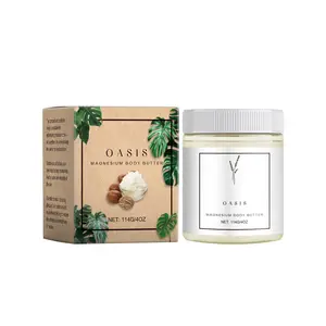 114g Body Moisturizing Cream, Shea Butter Gentle Hydrating Lotion, Nourishing Skin Balm, Humidifying Beauty Cream, Single Pack