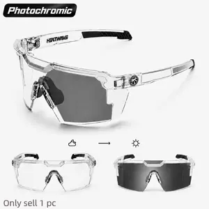 Photochromic Tactical Sports Glasses - UV400 Lightweight Cycling Sunglasses with Anti-Slip Nose Pads for Running, Hiking & Outdoor Adventure