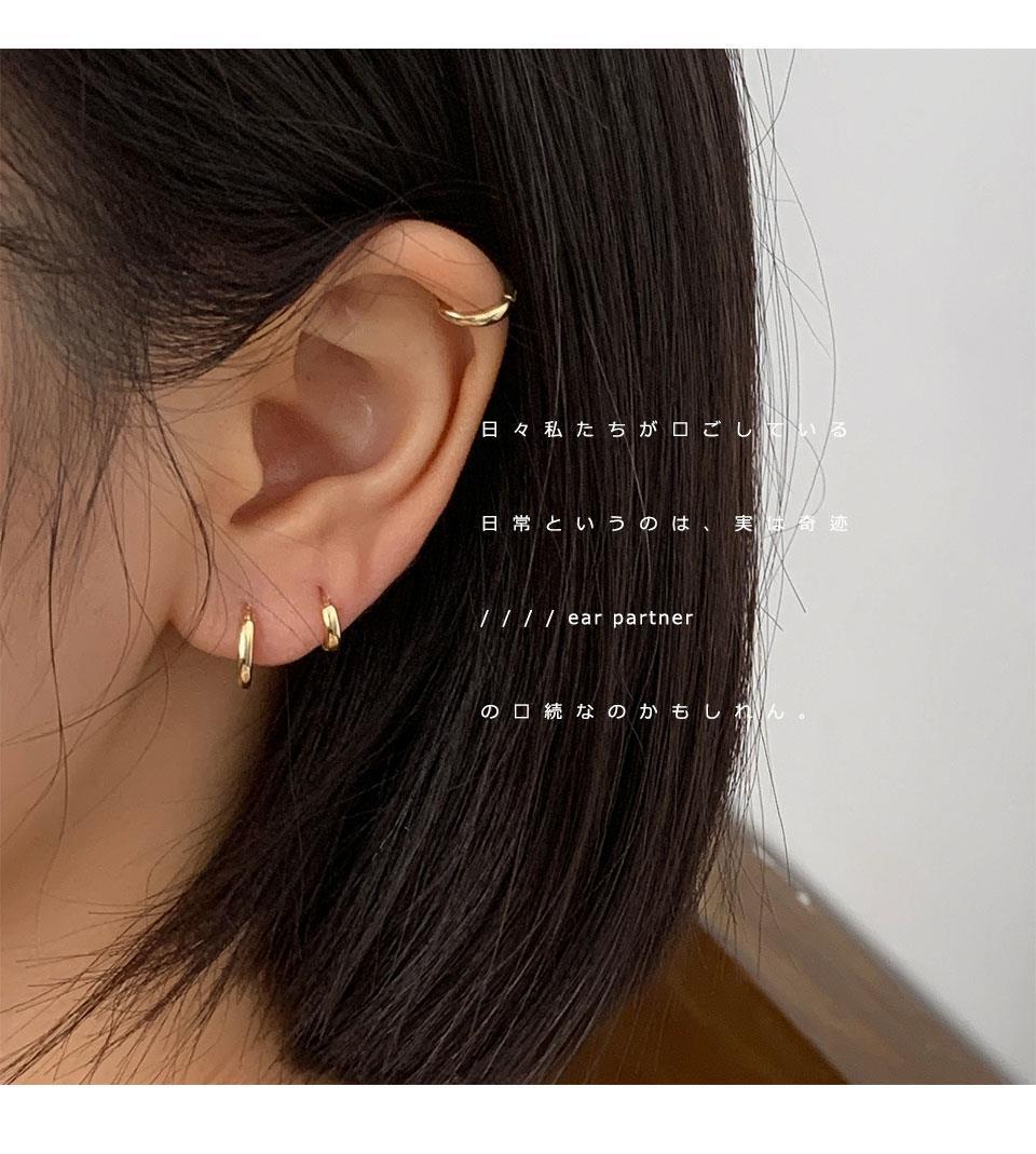 925 Silver ring earrings for women, no need to take them off when sleeping. Korean cold style, small and versatile, popular ear rings and ear buckles