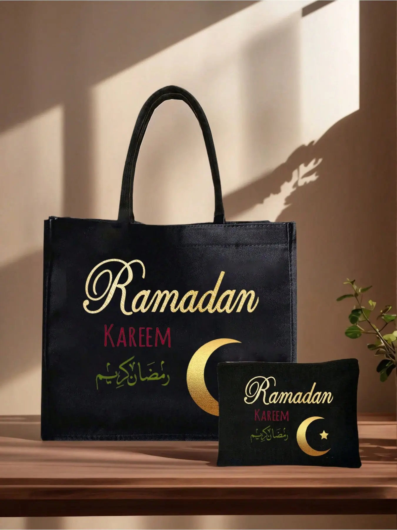 Middle Eastern Moon Star Camel Print Tote Bag Set With Small Black Makeup Pouch, Arabic Blessing Large Storage Handbag For Picnic Shopping