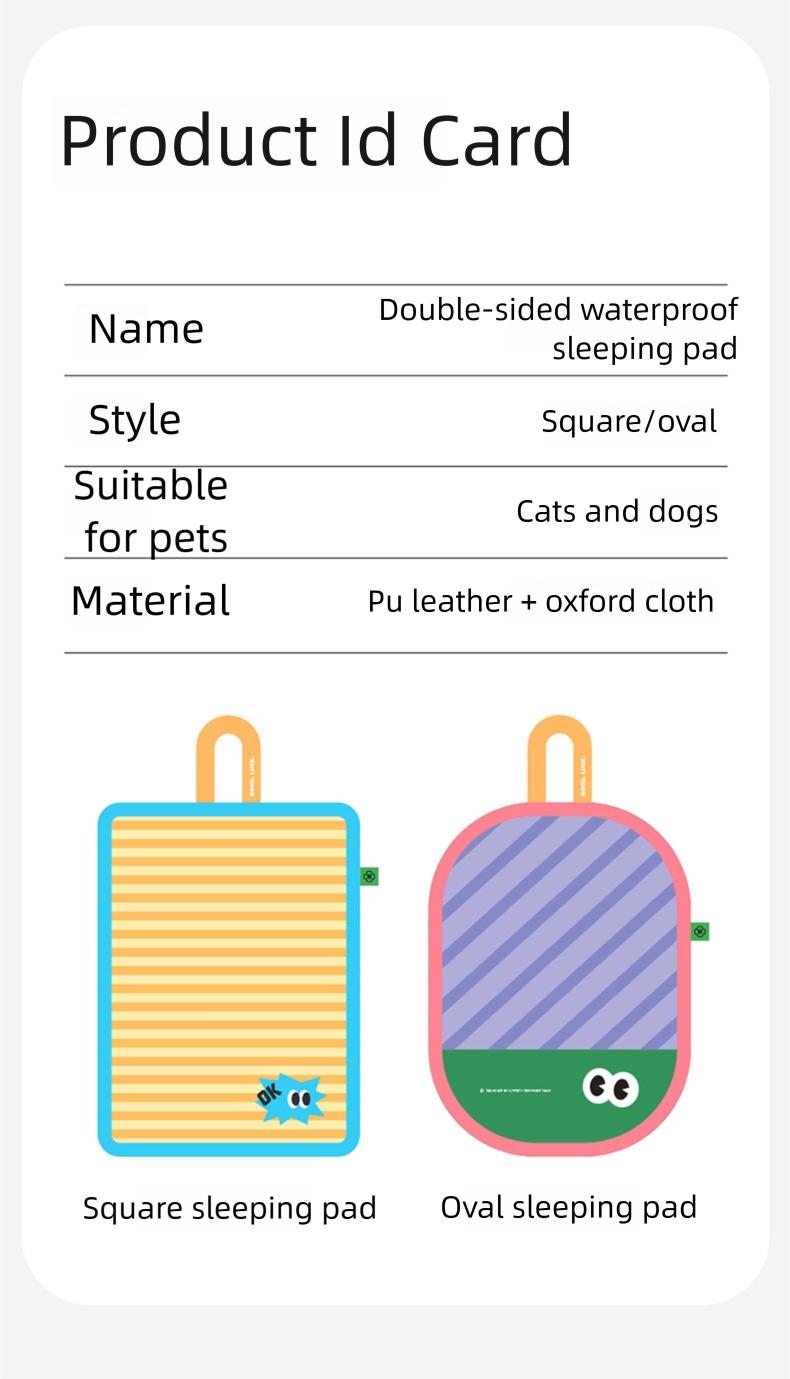 New all-season pet mat, double-sided, foldable, with handle, suitable for dogs and cats