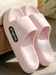High cost-performance parent-child style EVA slippers available in multiple soft color options; matching the soft furnishing style across your home creates a neat and cozy look (slippers run small, please order one size up)