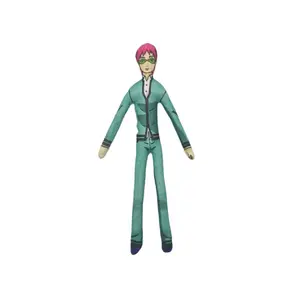 Funny Abstract Saiki Kusuo Rat Dry Stuffed Doll with Internal Wire, Adjustable Pose Figure No White Border, Unique Prank Birthday Gift for Friends