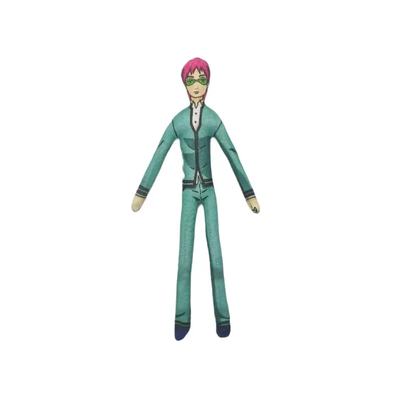 Saiki Kusuo Funny Abstract Rat Dry Stuffed Doll - 28cm Action & Toy Figure, Internal Wire for Adjustable Pose, No White Border Collectible, Unique Prank Birthday Gift for Friends