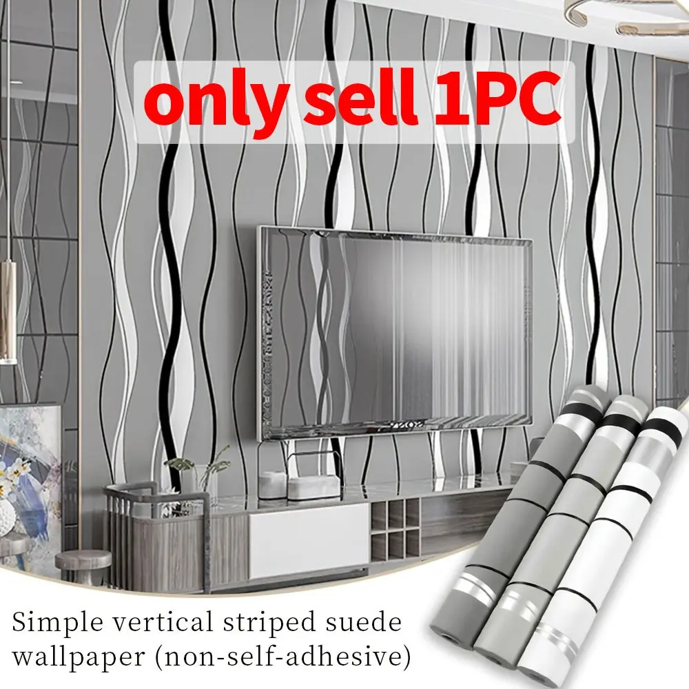 One roll of minimalist wavy striped suede wallpaper, Decorative wallpaper, made of non-adhesive, thickened non-woven fabric, breathable, durable, cuttable, 20.8 inches x 374 inches, suitable for home decoration