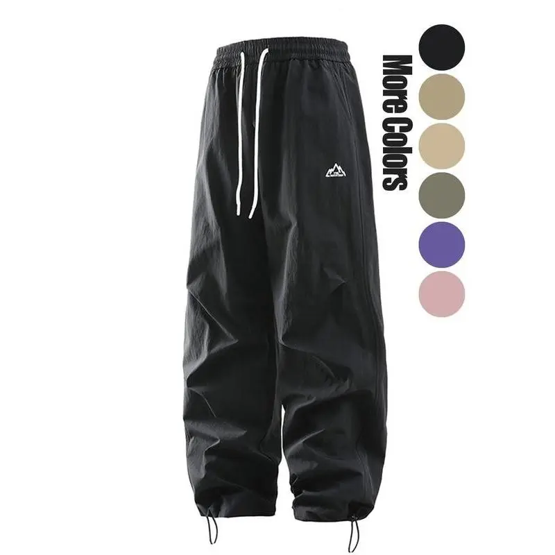 Men's Solid Pocket Drawstring Waist Pants Casual Breathable Waterproof Windproof Straight Leg Trousers for Outdoor Men's Bottoms for All Seasons