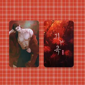 2 Pcs/set New Korean BL Comics Ye Gui Qu Small Lomo Card Jessin HD Characters Photocard Postcard Friends Decoration Cosplay Gift