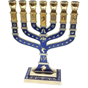 7 Branch 12 Tribes Of Israel Jerusalem Blue Enamel 4.7 Inch Menorah