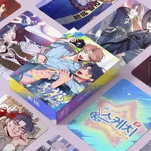 55 Pcs/Set Korean Manwha Laser Lomo Card Lee Joobin, Choi Ilkyung Cartoon Characters HD Photo Card Cosplay Gift