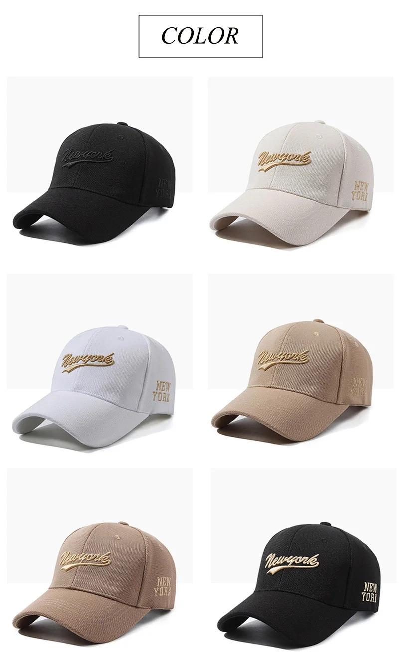 Spring Autumn New Pineapple Cloth Baseball Cap Men's Embroidered Letter Duck Tongue Hat Outdoor Beach Leisure Sunshade Hat B93