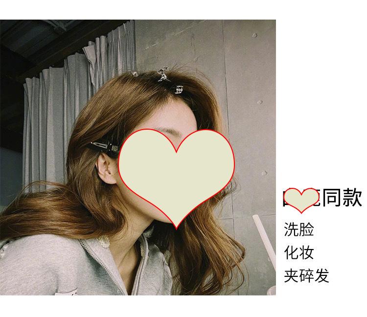 Holiday gift - fluffy hairpin