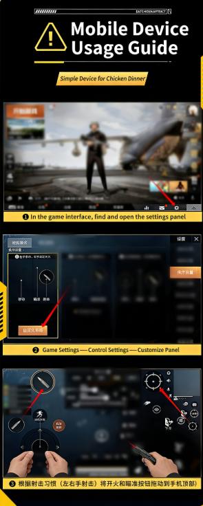 New 4/6 Finger Mobile Game Controller for FPS Games, Physical Gaming Grip Trigger