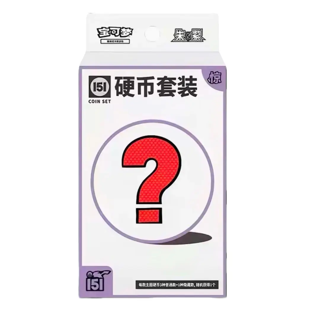 Pokemon Chinese Collect 151C Surprise Coin Collection Set - Collectible Coins and Collectible Cards