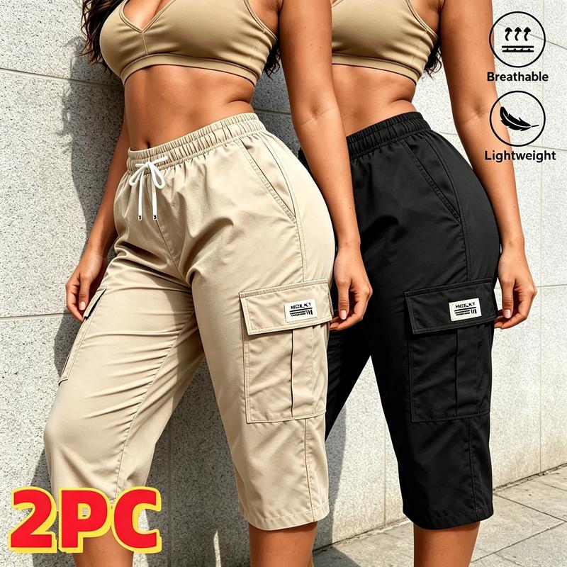Women's 2PC Solid Color Sports Pants - Breathable, Skin-Friendly - Suitable for Daily Leisure, Outdoor Travel, Urban Streetwear (Sports & Outdoor Clothing)