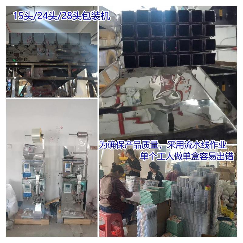 Interchangeable ceramic beads JX480 fruit polymer clay beads kit DIY loose beads