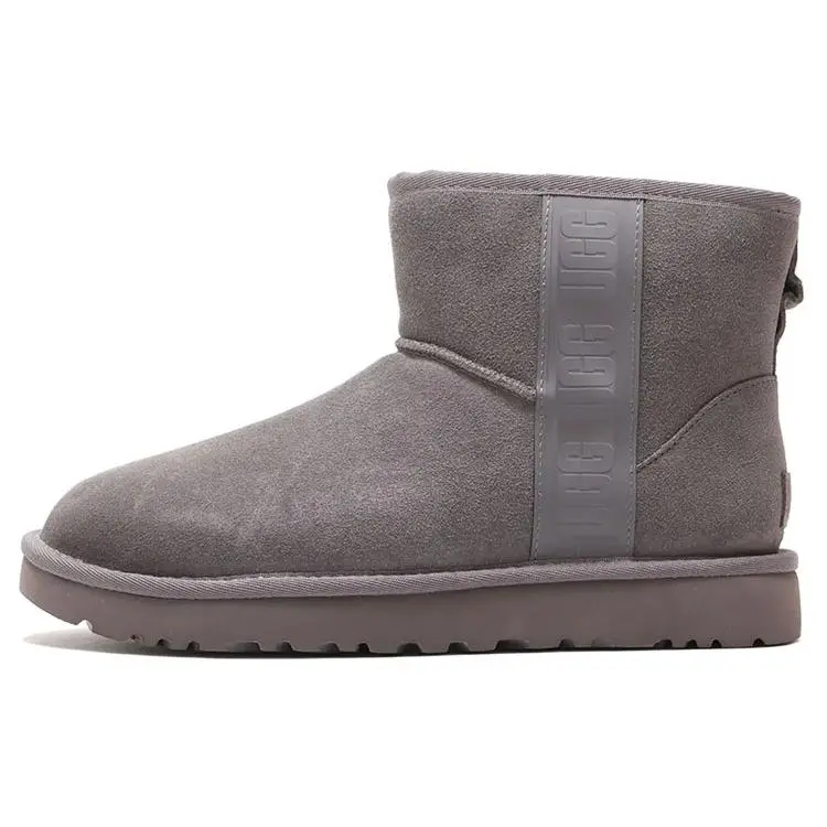 UGG Fashionable Short Snow Boots 1122558-SHA