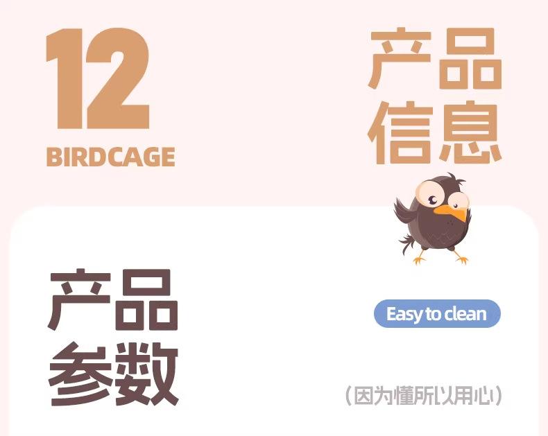 New Transparent Villa Bird Cage Double Layer Large Size Anti-Splash Horizontal Wire Special for Parakeet Cockatiel Budgie Parrot with Pet Toy Accessories