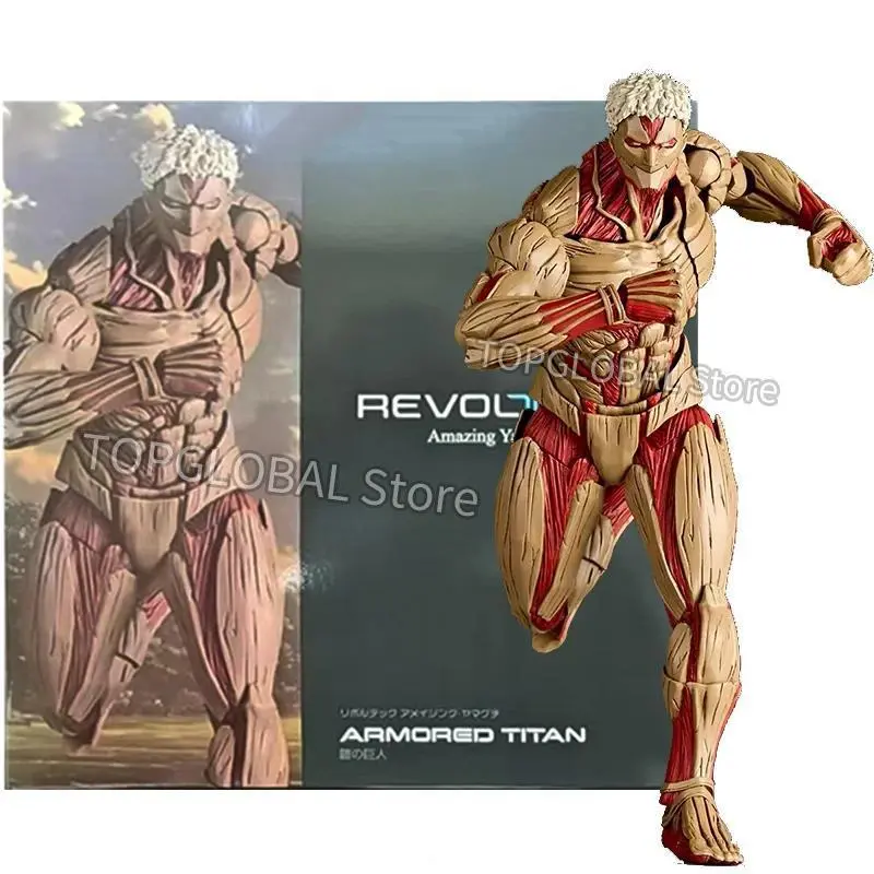 2026 hot item KAIYODO Attack on Titan Figure Revoltech AMAZING YAMAGUCHI  Armored Titan Eren Jaeger Anime Action Figures KO Model Toys Gift