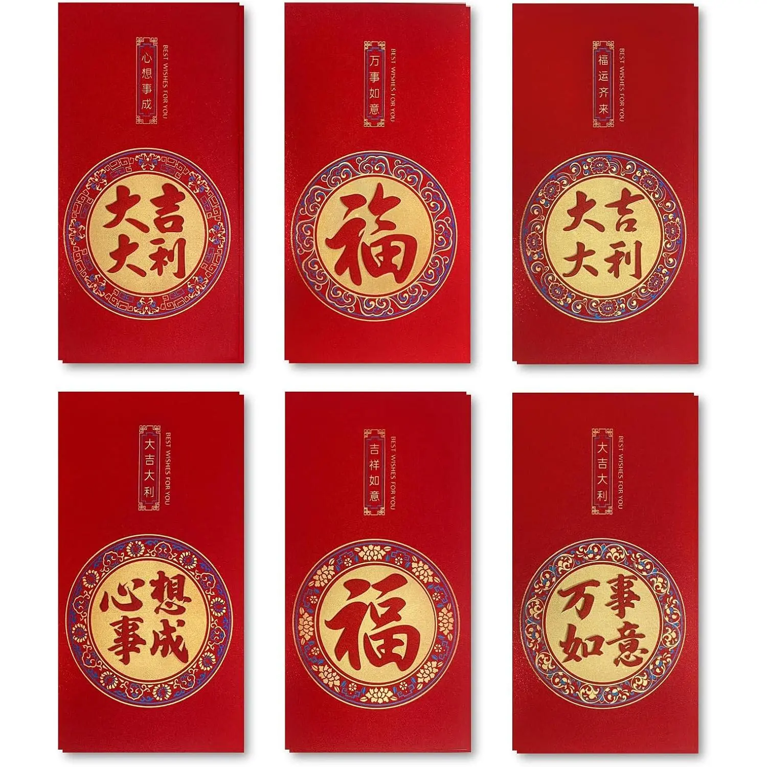 12 count Ang Bao Chinese Lunar  Year Red Envelopes, Lucky  Envelope Large Chinese Red Pockets, Thick Sturdy   Hongbao 230GSM  Glitter  Pockets