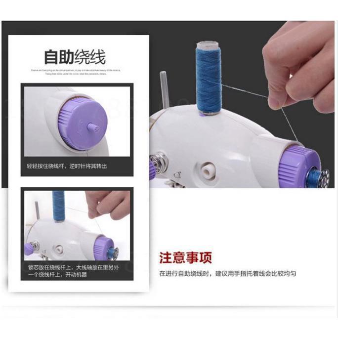 Sewing machine and knitting machine type: Flat-seam machine Size: About 28*24cm Degree of automation: Other