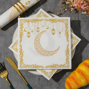 20-Sheet Pack of Ramadan-Themed Disposable Napkins, Moon Series, 16.5cm Square, Ideal for Parties and Decorations, Kitchen and Dining Room Use