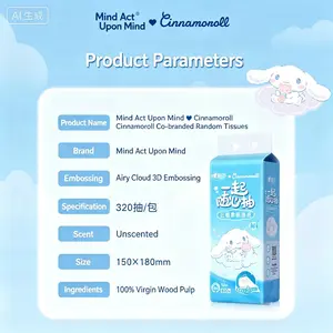 Xinxiangyin Hanging Facial Tissues, Cinnamoroll, 320 Sheets per Pack. Large Pack Toilet Paper, Bulk Case for Household Use