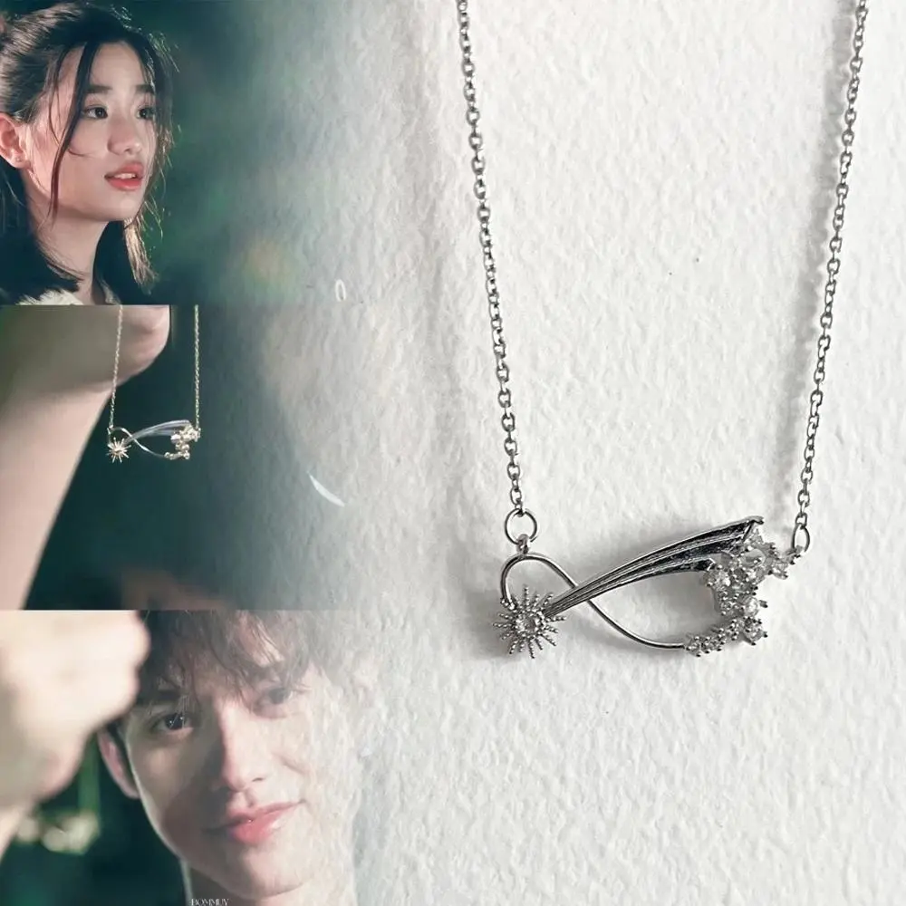 Women's Star Pendant Copper Choker Necklace - F4 Thailand Boys Over Flowers Inspired Clavicle Chain & Link, Thyme & Gorya Cosplay Jewelry, 1-Piece Female Fashion Accessory