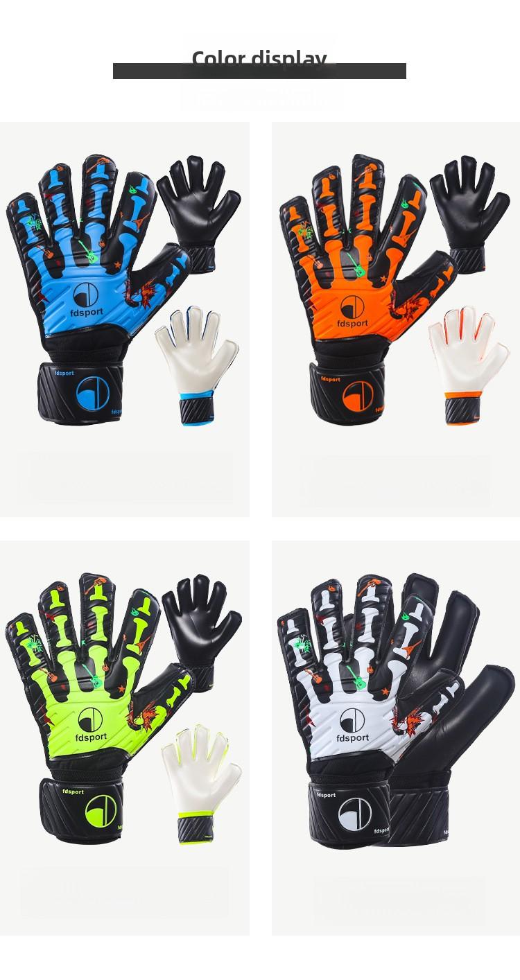 New football goalkeeper gloves with finger protection, latex palm, suitable for adult and children training 	   football drip soccer accessories goalie