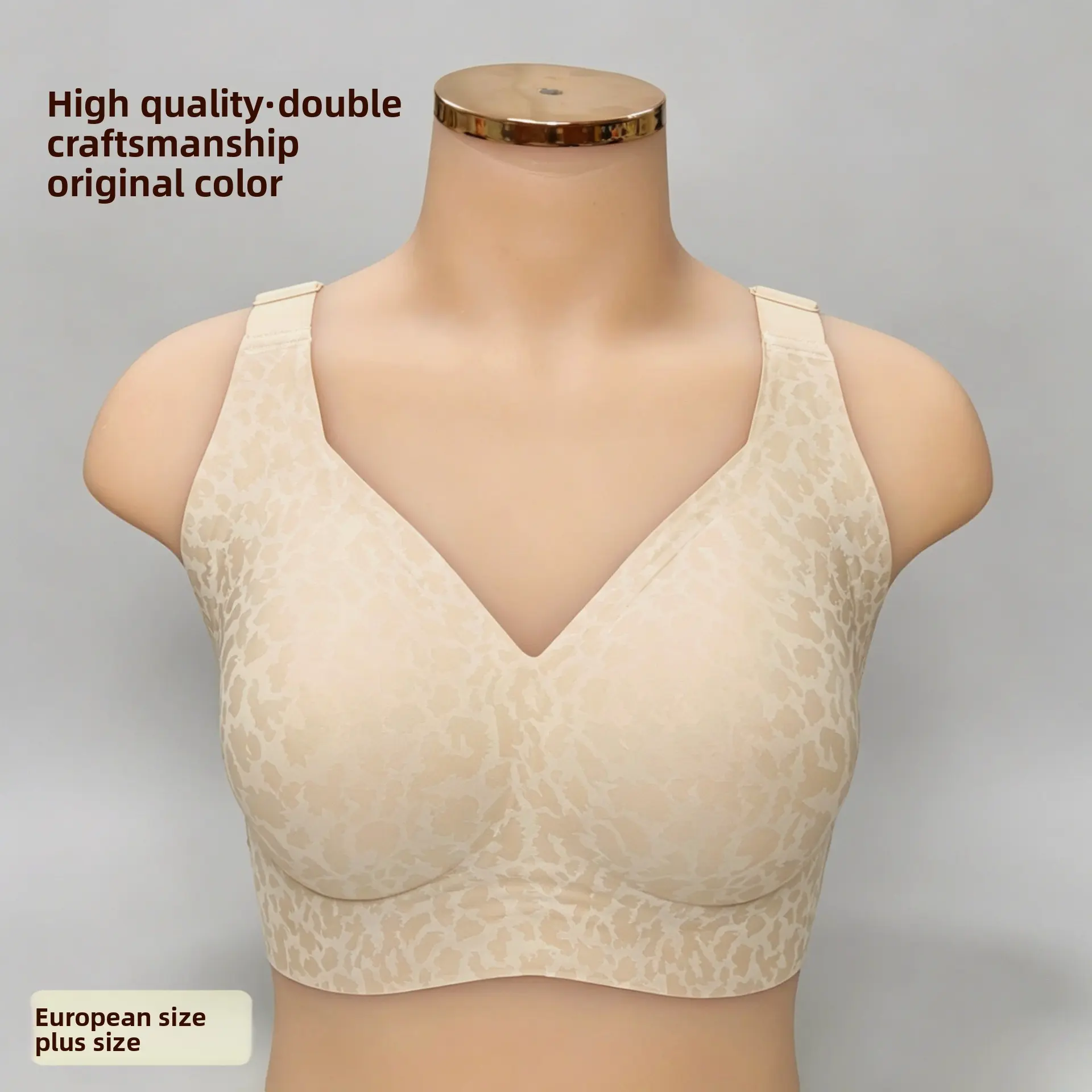 Plus Size Jelly Bra Leopard Print Seamless Wireless Bra for Women High Support Comfortable Bras