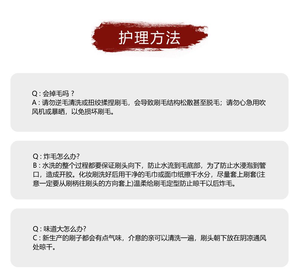 Double-ended foundation brush, concealer brush, soft-bristled makeup brush, loose powder brush, blush brush, beauty tool