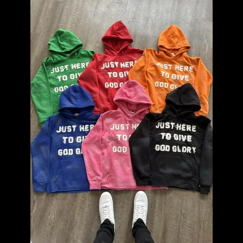 "Just Here To Give God Glory" Hoodies