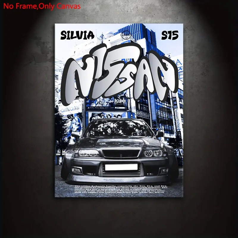 1 piece/set frameless canvas painting print poster,abstract vehicle art,classic Japanese sports car Silvia S15,perfect gift for JDM Tuner culture enthusiasts,ideal gift for bedroom,living room,kitchen,dormitory corridor,mural,wall decoration,room decor