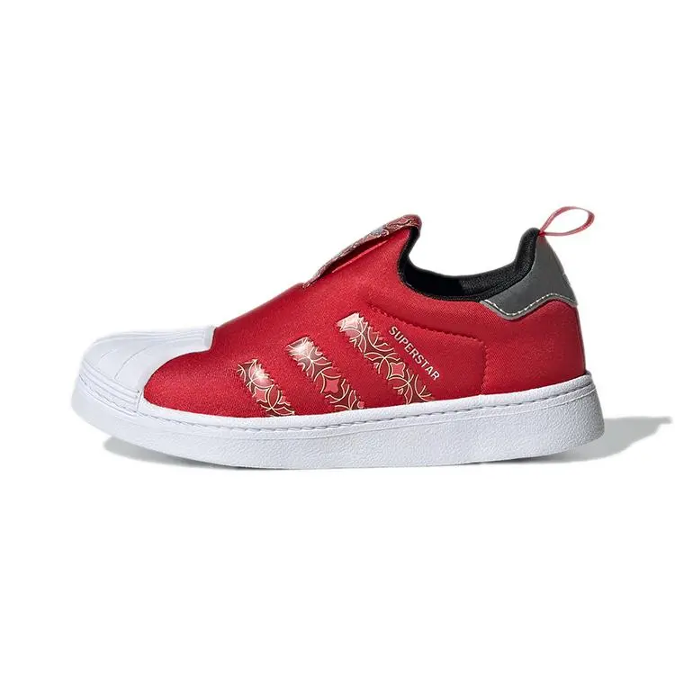 adidas Superstar 360 J 'Chinese New Year' GX6340