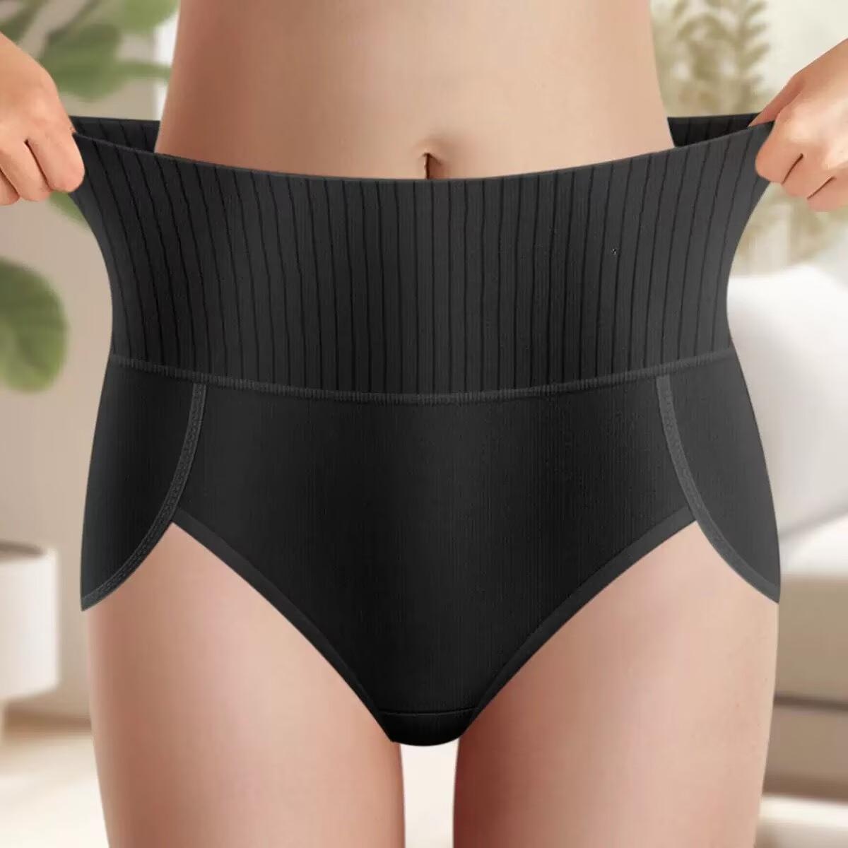 Women's High Waisted Underwear, Comfortable Breathable Solid Color Briefs, Tummy Control & Butt Lifting, No Chafing Design for All Day Wear