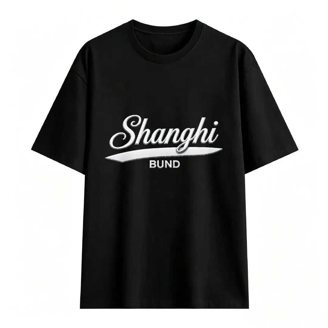 2D Flat, Shanghai Bund Text Print, T-Shirt Shaped Acrylic Pendant, Ornament For Home Decor & Bag Charm, Holiday Gift For Friends