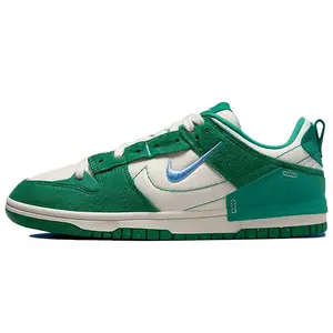 Nike Dunk Disrupt 2 Malachite Women’s Low-Top Sneakers with Recycled Materials Verifiable, with credentials and supporting global authentication