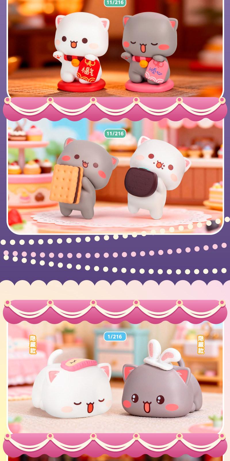 1550. Mitao Cat Peach and Goma's Sweet Mini Universe Series Beans Blind Bag