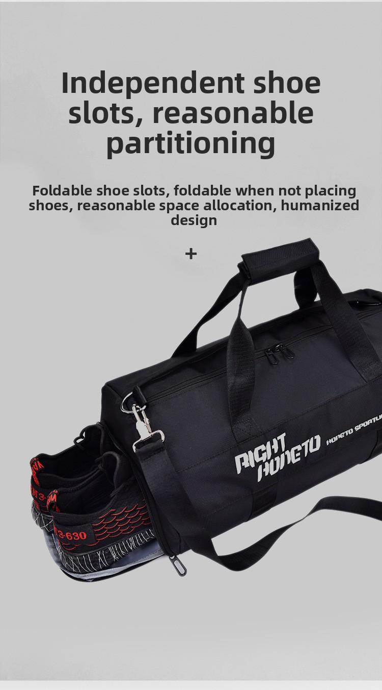Fitness Bag Men's Wet and Dry Separation Training Sports Backpack Hand Luggage Short-Distance Travel Bag Women's Large Capacity Swimming Bag