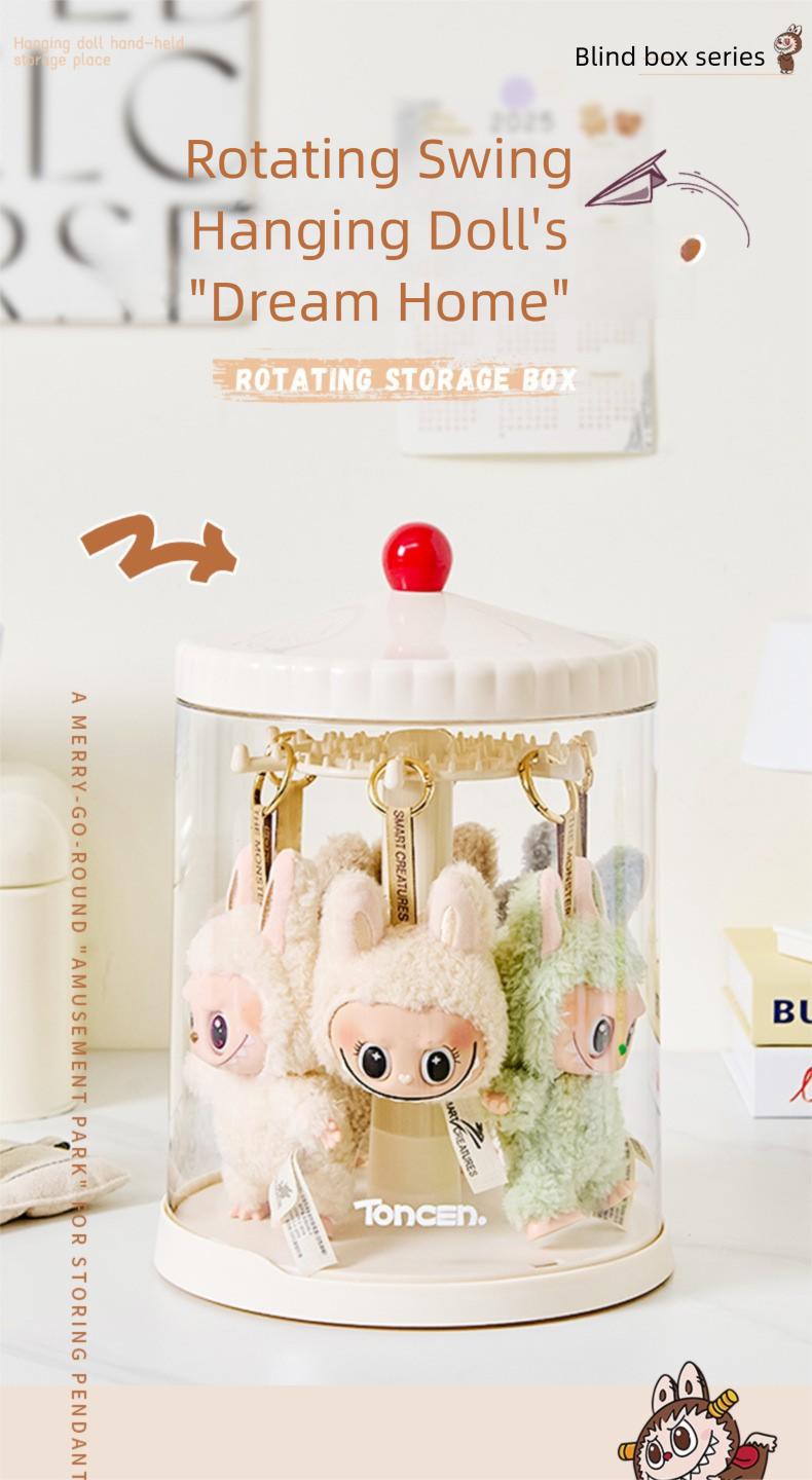 Rotating Blind Box Storage Display Rack - Dustproof Clear Cabinet for Pop Mart Labubu Figures & Collectible Models