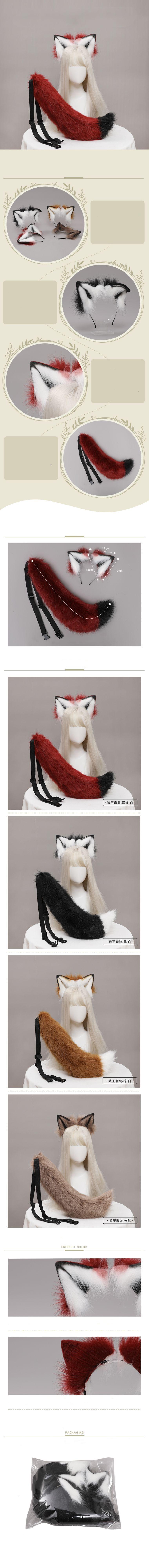 New Red Fox Ear Beast Tail Wolf King Ear Cat Ear Headband Custom COSPLAY Hand Made LOL Golden Fox Ears Anime Hair Accessories