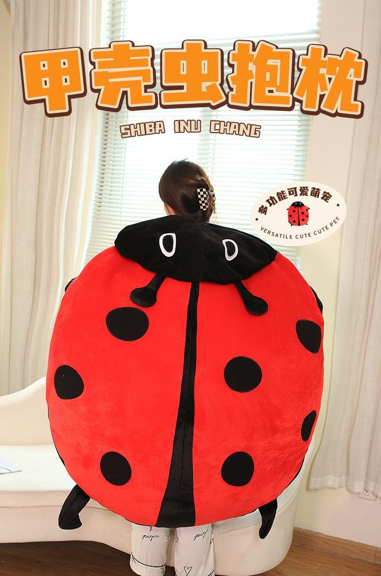 Ladybug Pillow Wearable Plush Big Bug Giant Wearable Ladybug Pillow Funny Animal Costume Dress Up for Kids Bug Pillow Gift Toy