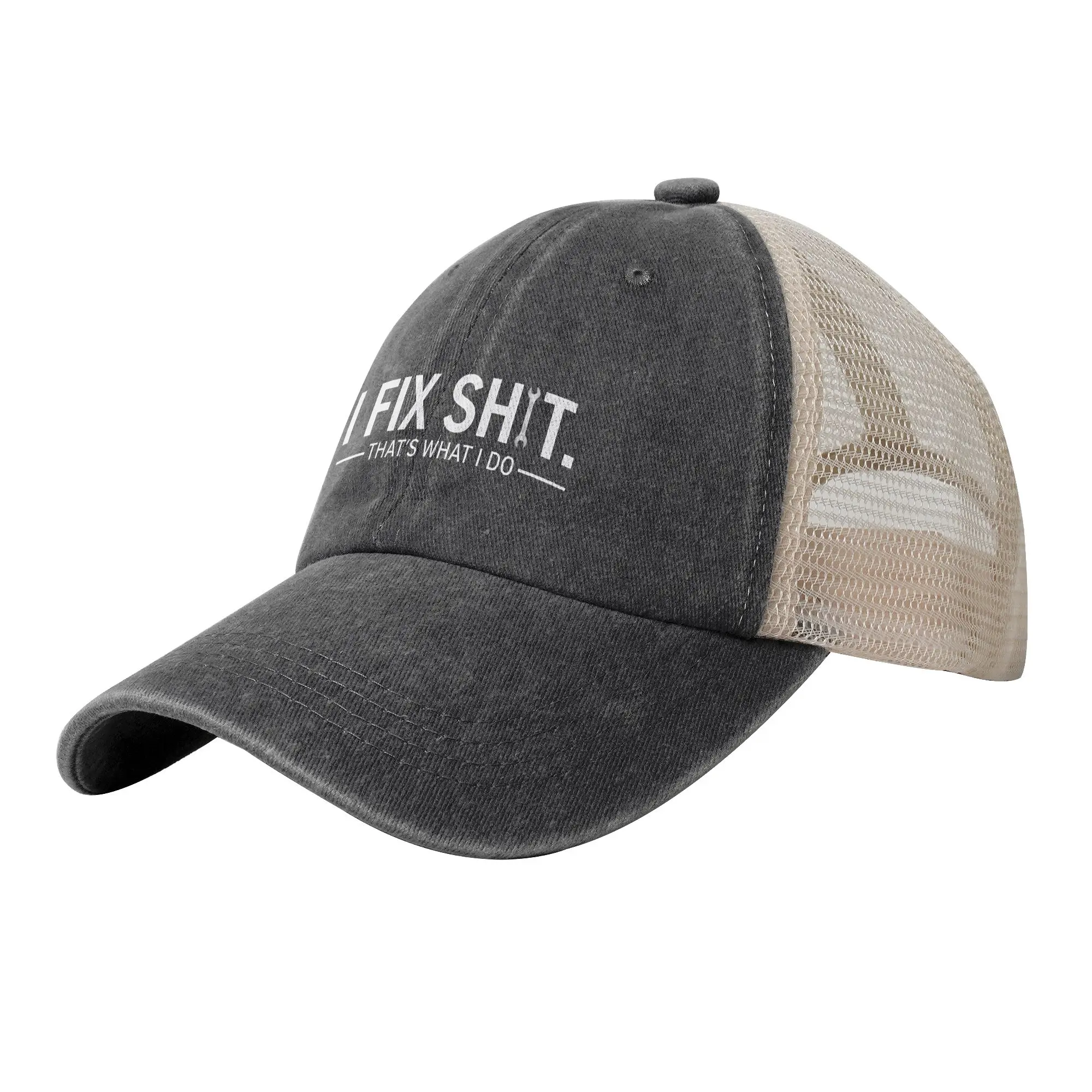I Fix Hat,Unsiex All-Season Hat for Sport,Outdoor,Fishing,Working,Camping,BBQ,Perfect Gift for Men & Women,Maintenance worker, electrician,Baseball Caps,Vintage Washed Trucker Hat