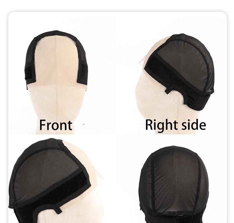 Adjustable Grip Band Wig Cap U-shaped 4*5 velvet silicone lace wig cap, popular dome mesh cap wig net cap
