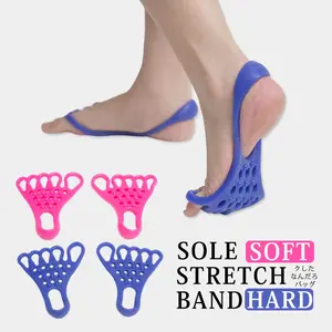 Yoga Stretch Strap for Leg & Muscle Relief, Foot Massager & Bunion Corrector for Calf Stretch