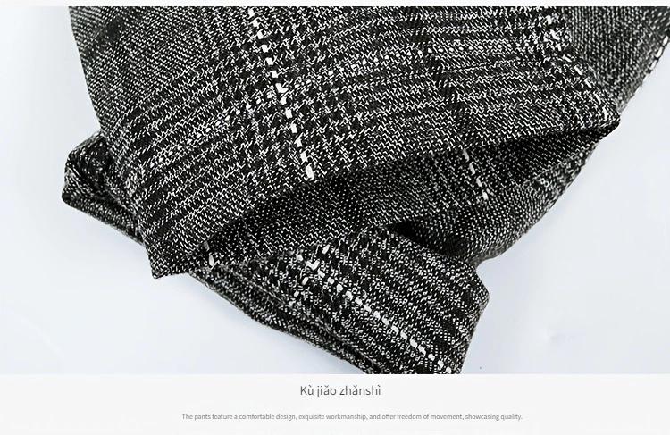 2024 New Trendy Autumn Outfit for Boys, Stylish Casual Suit for Older Children.