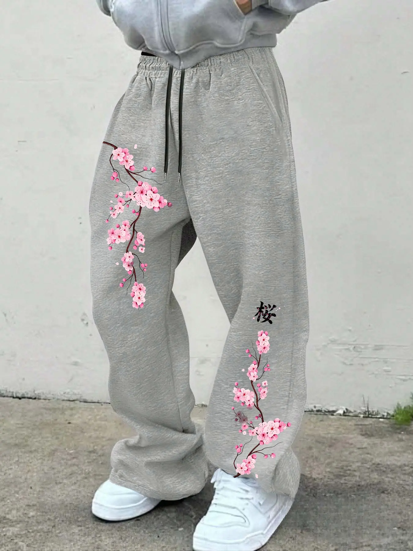 Men Elastic Drawstring Wide Leg Oversized Sweatpants, Cherry Blossom Branch Japanese Kanji, Floral Print Loose Casual Streetwear Jogger Trousers, Soft Daily Bottoms, Chic Comfy Pants