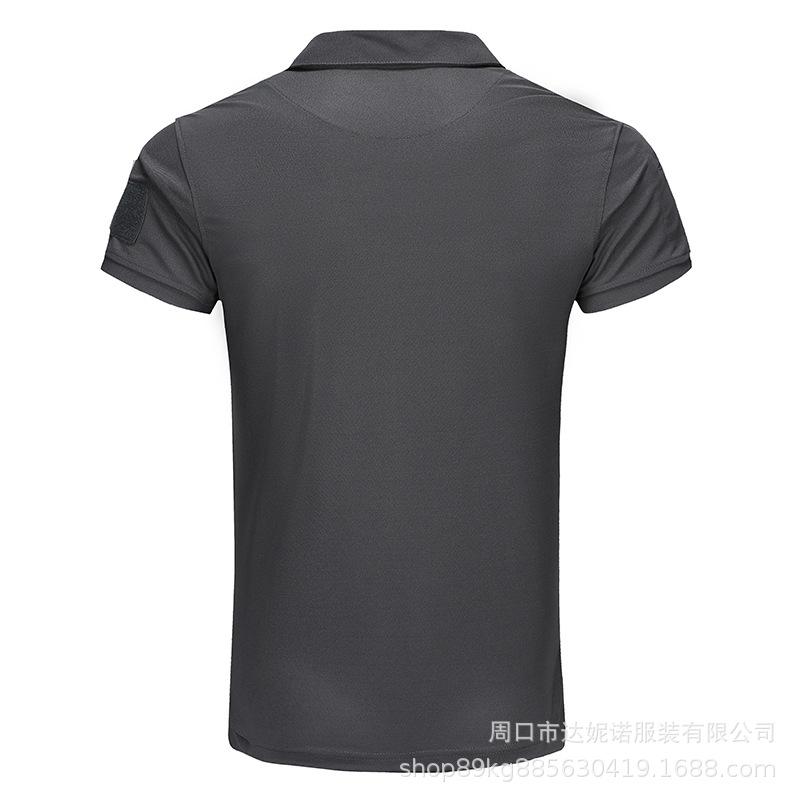 Special Forces Men's Military Fan Tactical T-Shirt, Short Sleeve, Turn-down Collar, Stretchy, Breathable, Quick-drying, Short Style Menswear Polo Top Tshirt Wetsuit Bestie Shortsleeve