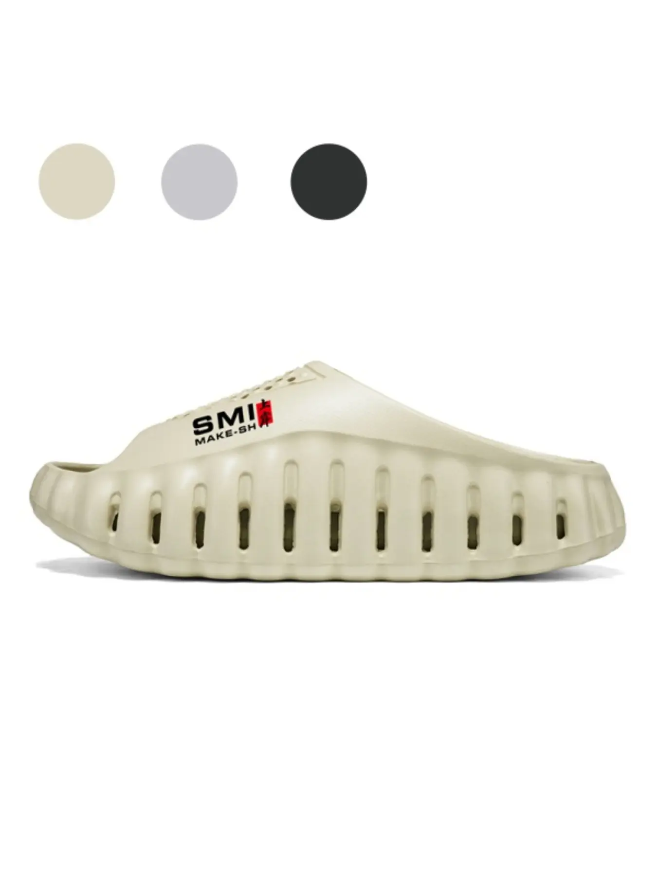 Unisex Beige Gear-Tread Slides: Breathable Mesh, Summer Outdoor Beach Slippers