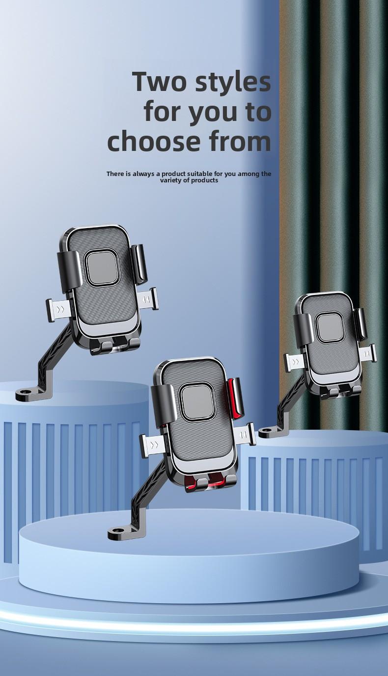 Navigation stand, motorcycle phone holder, delivery rider stand, bicycle shockproof phone holder wholesale